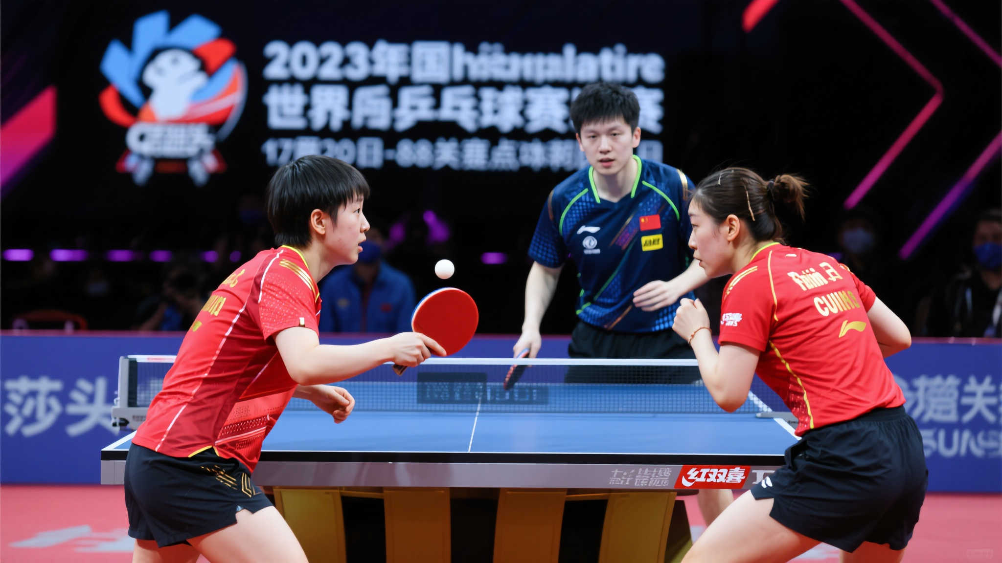 世乒赛5月20日：双打八强席位争夺战，莎头轮休王曼昱迎挑战