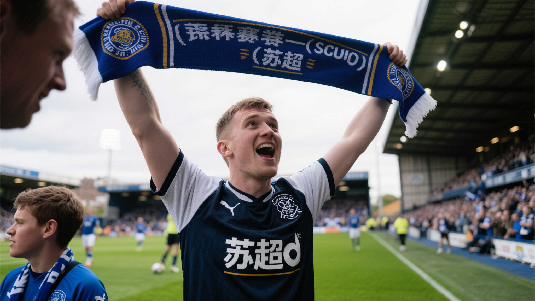 港媒：竞争激情与情感共鸣助推“苏超”热潮